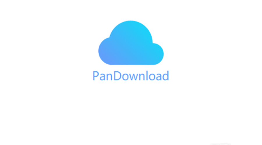PanDownload  突破网盘限制-七界传说丨关注分享网络、硬件、维护、游戏、主题、虚拟化、软件分享！
