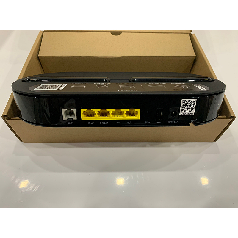 华为光猫，型号8145V破解教程-七界传说丨关注分享网络、硬件、维护、游戏、主题、虚拟化、软件分享！