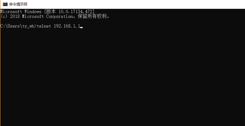 华为光猫，型号8145V破解教程-七界传说丨关注分享网络、硬件、维护、游戏、主题、虚拟化、软件分享！